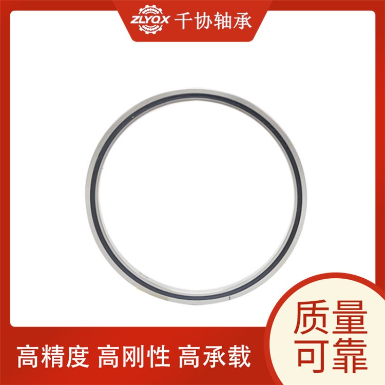 通常交叉滾子軸承需要潤滑嗎？那么潤滑方式有哪些？